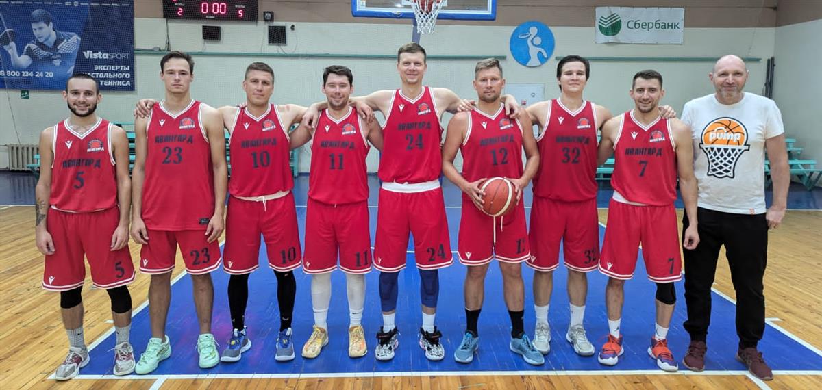 Коломенский «Авангард» — победитель регулярного сезона Чемпионата Московской области.