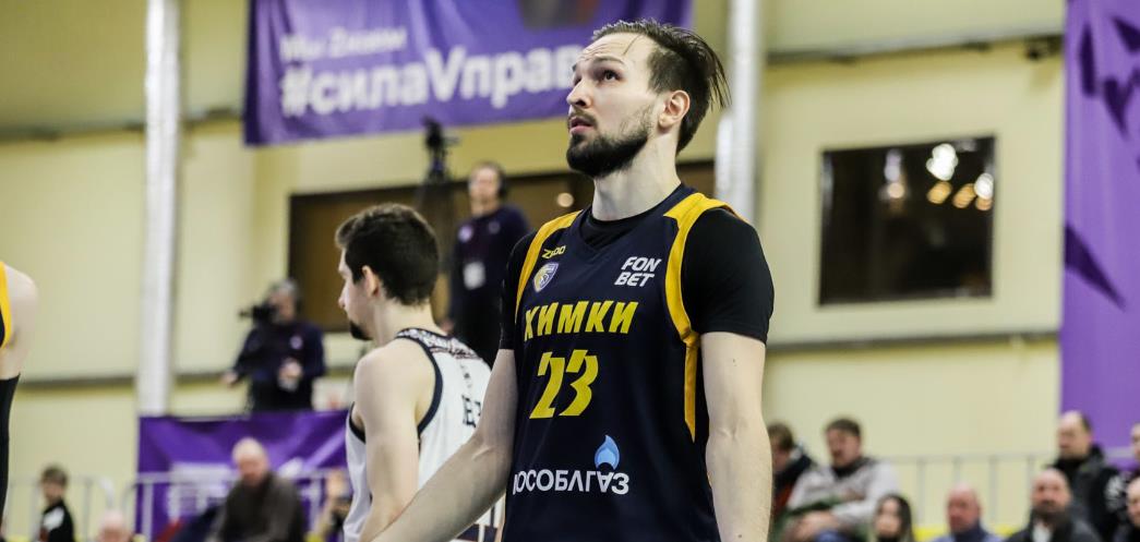 «Тамбов» — «Химки» — 73-67