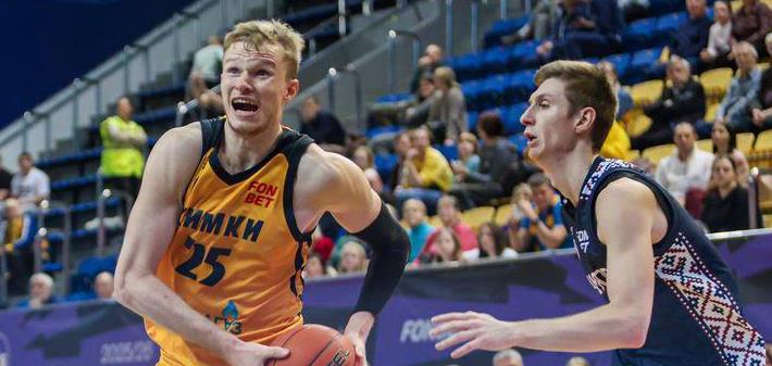 «ХИМКИ» — «ТАМБОВ» — 77-69