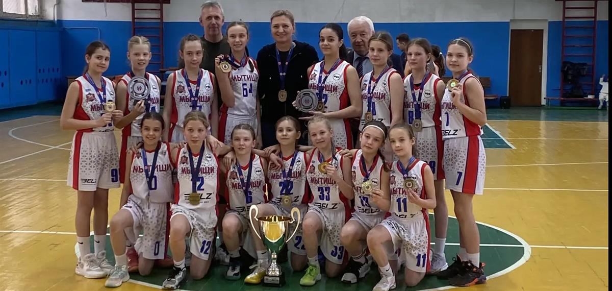 СШОР по баскетболу (Мытищи) — победитель Первенства Московской области среди девушек 2014 года рождения