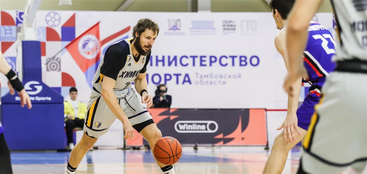 «Тамбов» — «Химки» — 64-86