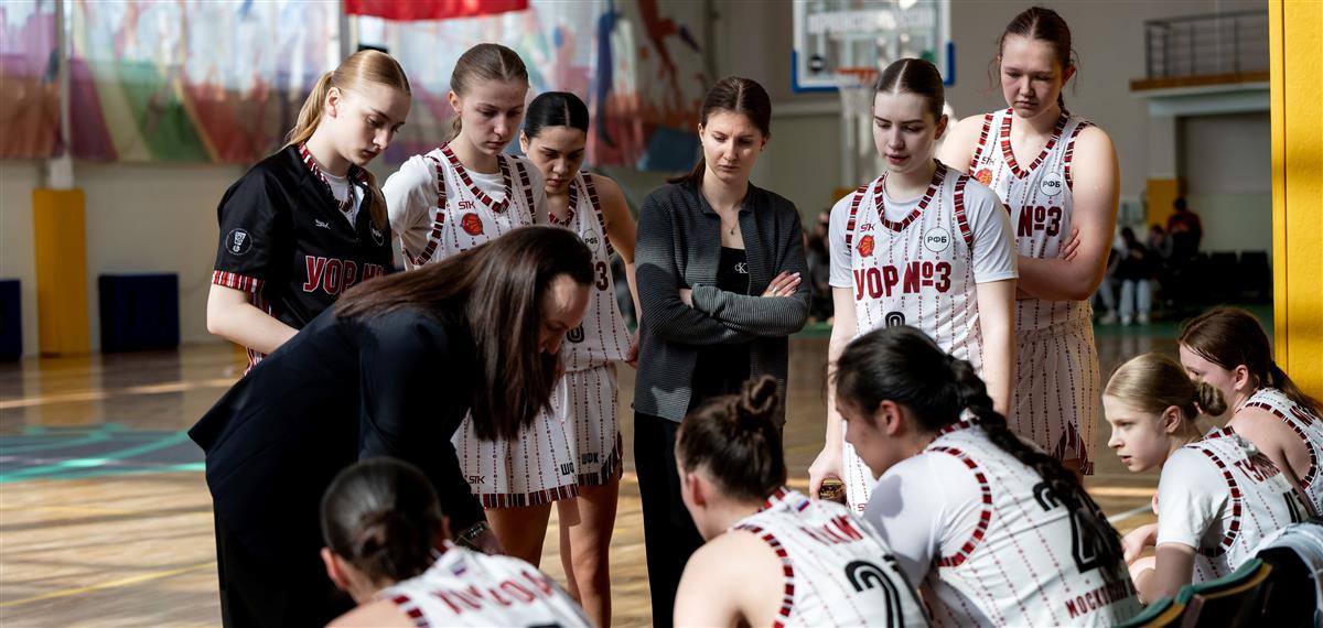 Московская область-1 в «группе смерти» обыграла серебряного призера прошлого сезона