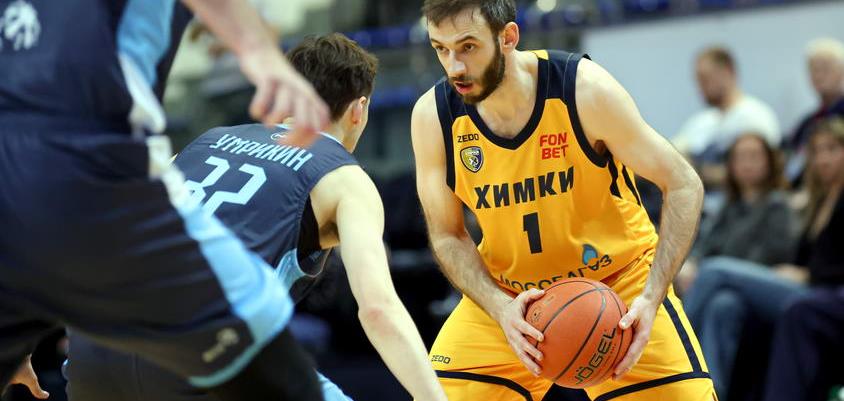 «ХИМКИ» — «ДИНАМО» (УФА) — 93-95 2 ОТ