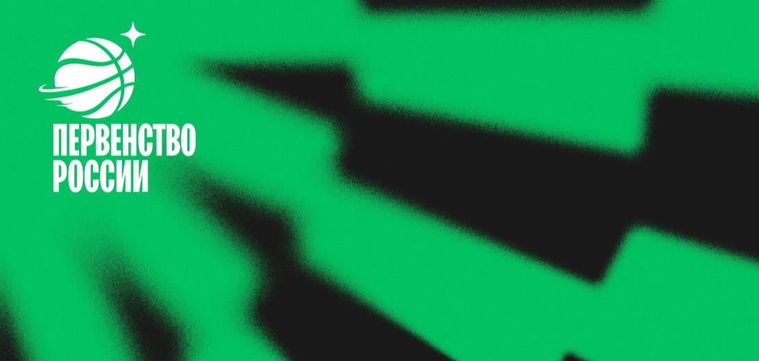 Состоялась жеребьевка последнего Полуфинала сезона