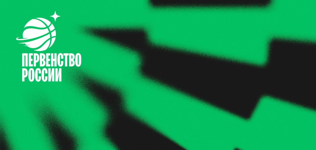 Завтра стартует Финал в старшей категории юниорок