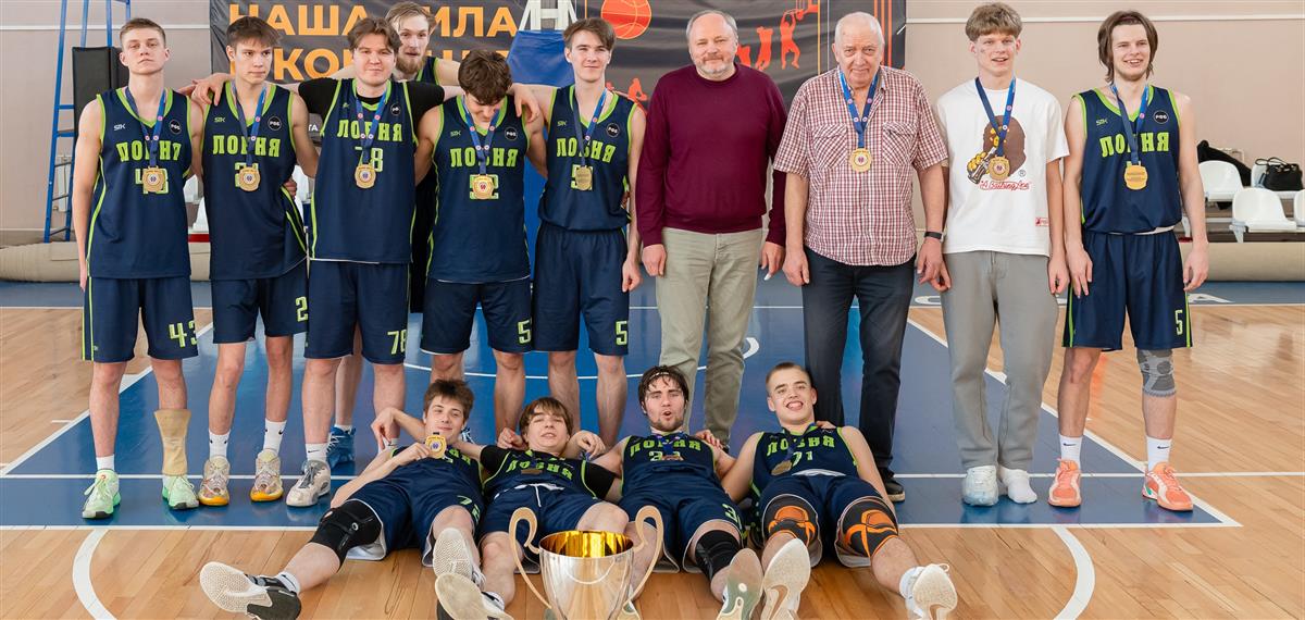 БК "Лобня" - победитель турнира вторых составов супер-лиги