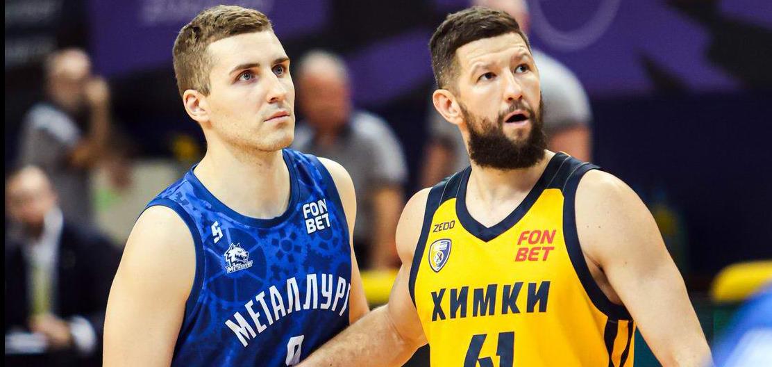 «Химки» — «Металлург» — 102-87