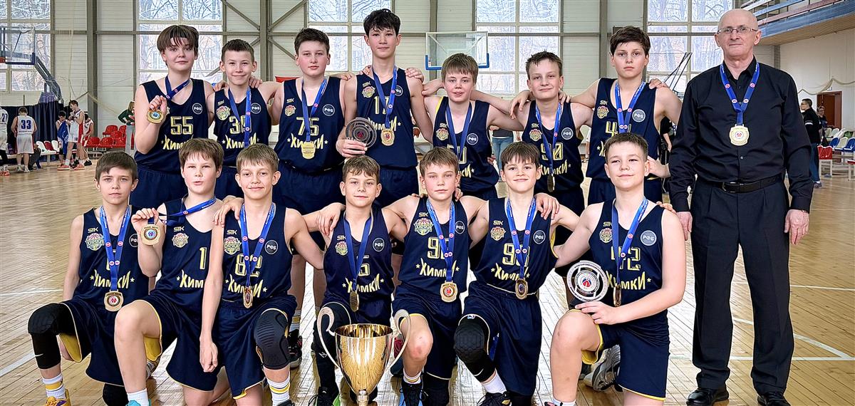 СШОР №1 (Химки) — чемпионы Московской области