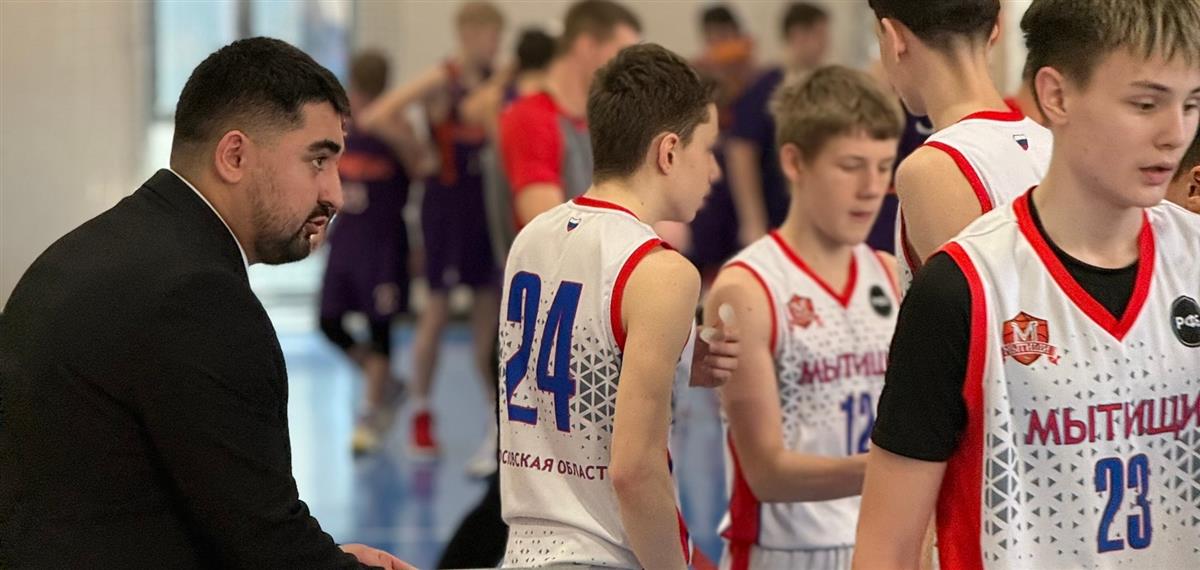 «СШОР по баскетболу» Мытищи присоединилась к СШОР № 1 Химки в числе участников финала Всероссийских соревнований.