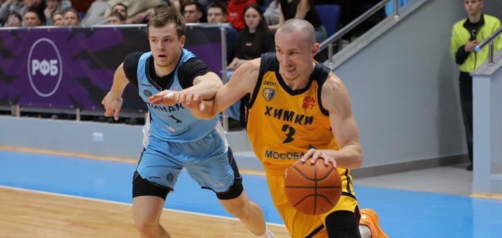 «ДИНАМО» (УФА) – «ХИМКИ» – 61-75