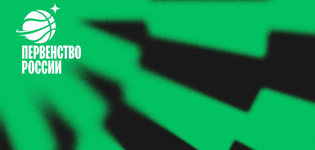 СШОР № 1 Химки — бронзовый призер!